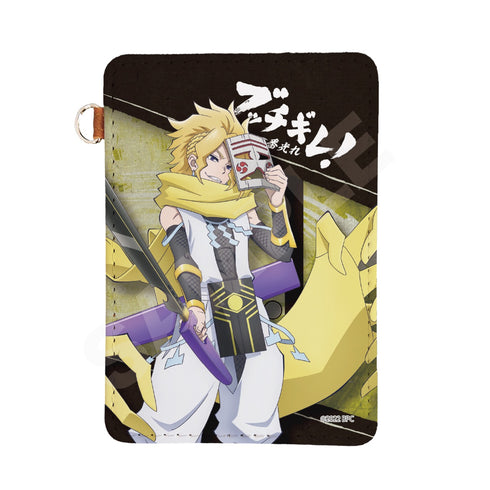 『ブッチギレ!』レザーパスケース 09 羅生丸